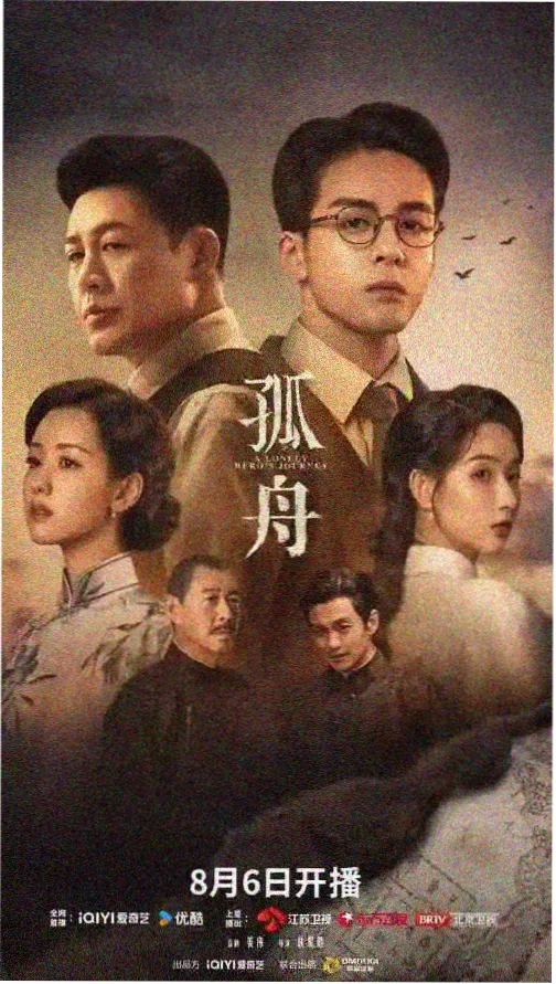 影音先锋每日资源 权力的游戏